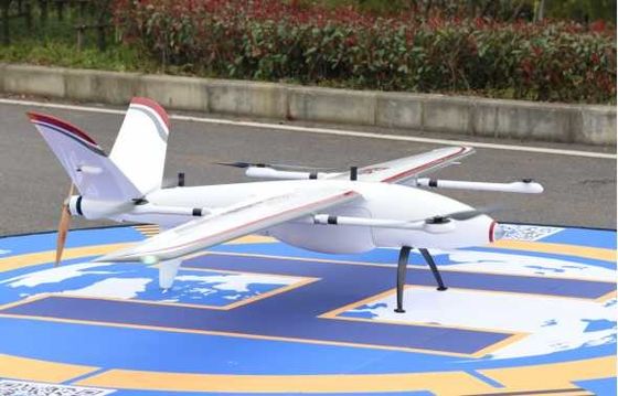 el despegue vertical fijo VTOL del UAV FengHu del ala del radio del control de los 30km fijó a Wing Drone