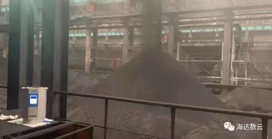 Laser multi 3D del eco los 2.5m-1000m que traza el equipo de exploración del edificio del equipo HS1000i 3D